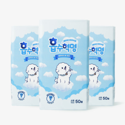 흡수혁명 배변패드 소형 50매