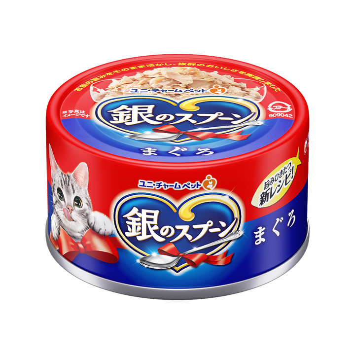 유니참 긴노스푼 참치 캔 70g