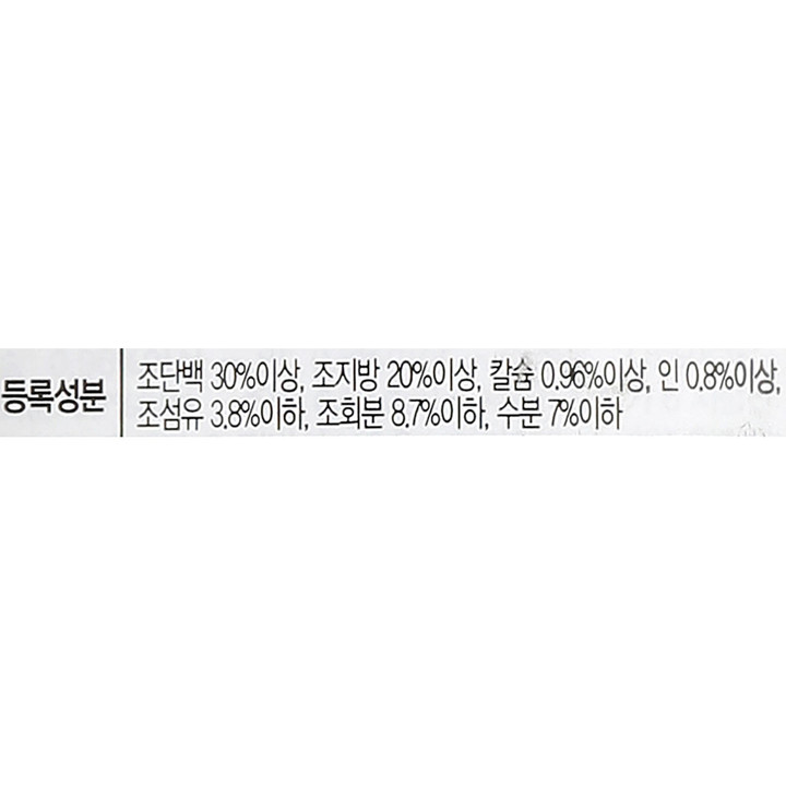 로얄캐닌 캣 페르시안 키튼 4kg