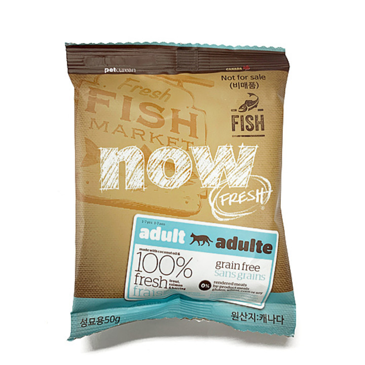 [샘플] now 그레인프리 어덜트 피쉬 40g