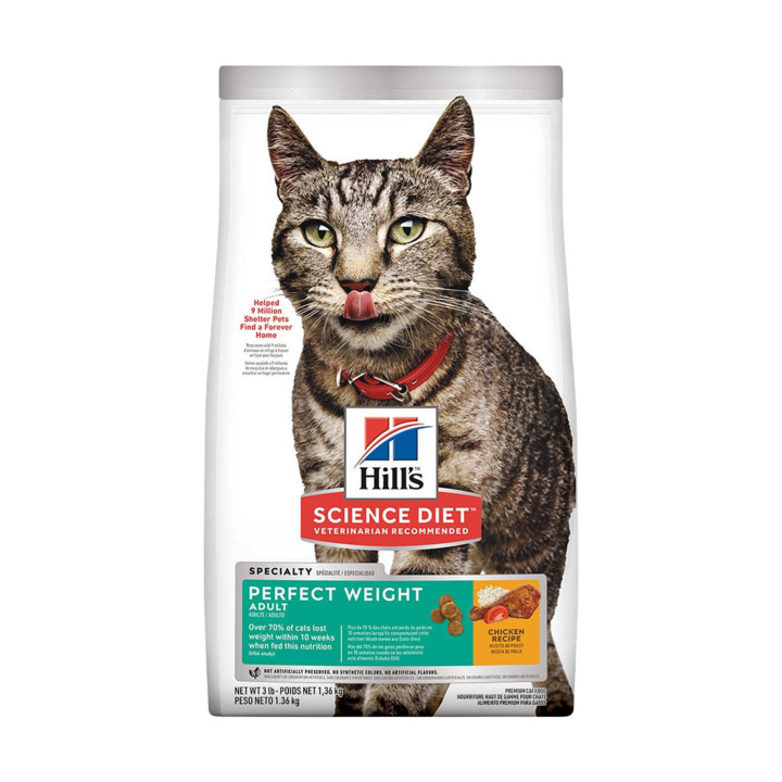 힐스 사이언스다이어트 어덜트 퍼펙트웨이트 1.4kg