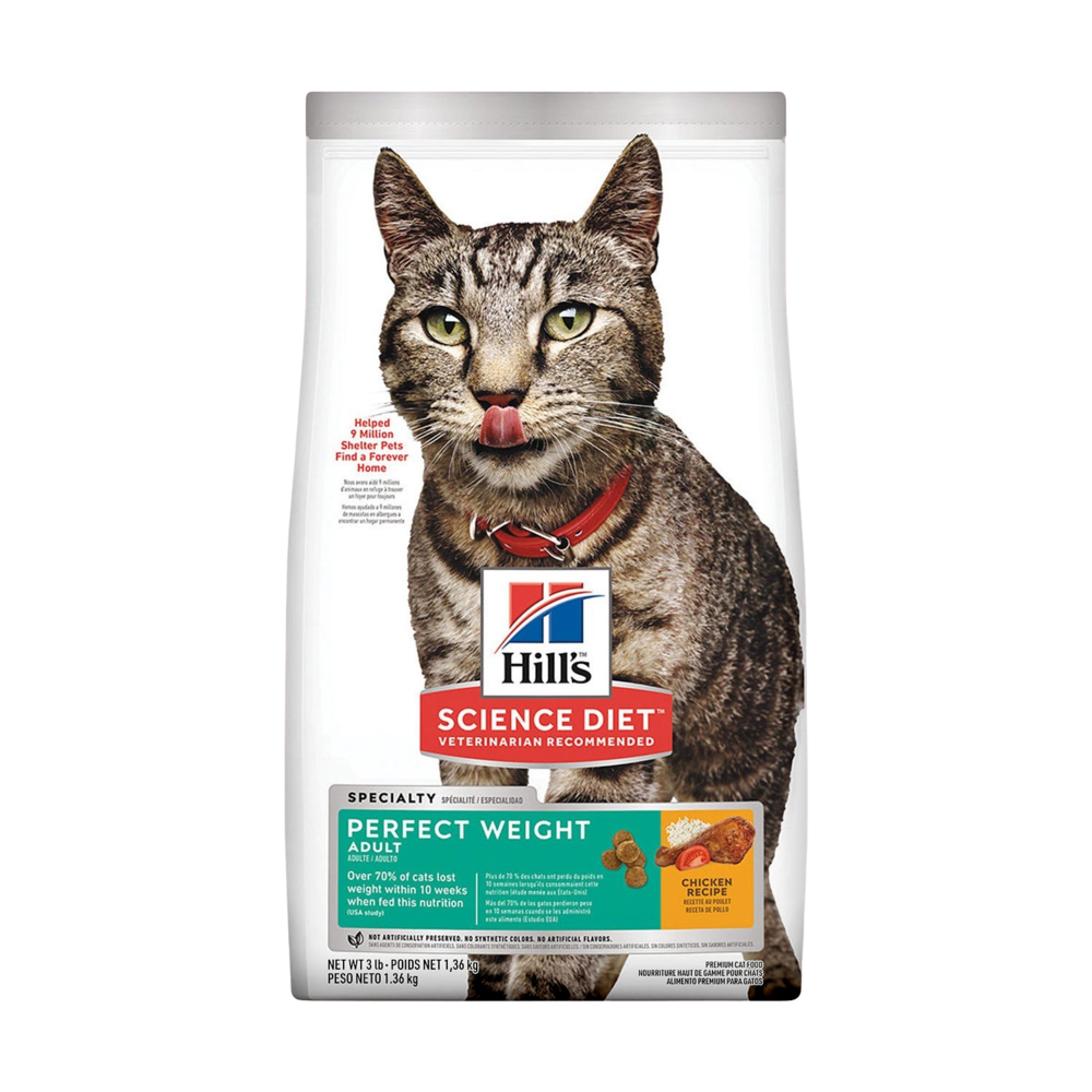 힐스 사이언스다이어트 어덜트 퍼펙트웨이트 1.4kg