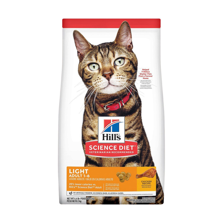 힐스 고양이 어덜트 라이트 2kg