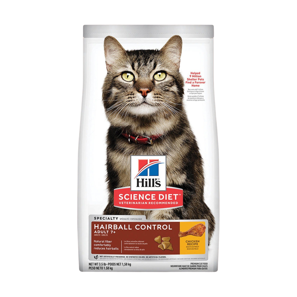 힐스 고양이 어덜트 7+ 헤어볼 컨트롤 1.6kg