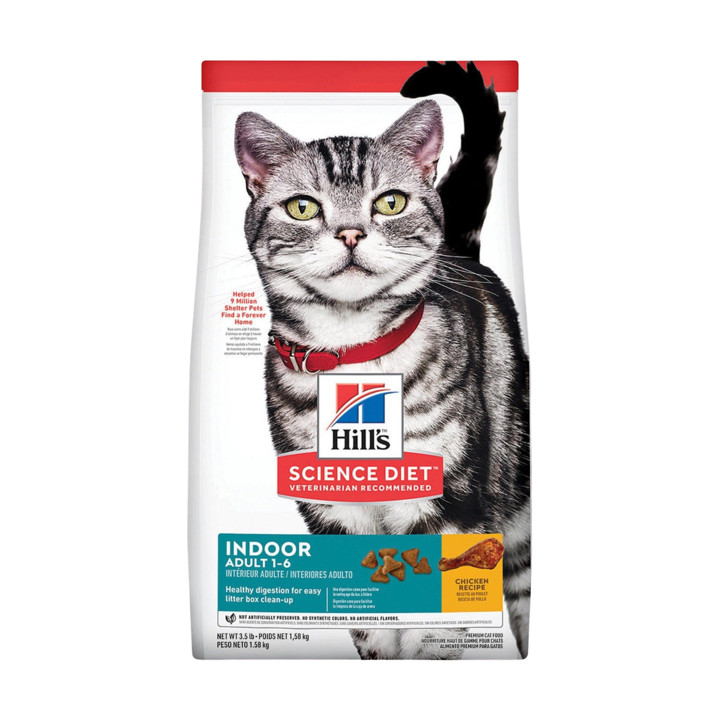 힐스 고양이 어덜트 인도어 1.6kg