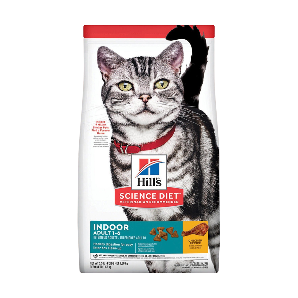 힐스 고양이 어덜트 인도어 1.6kg