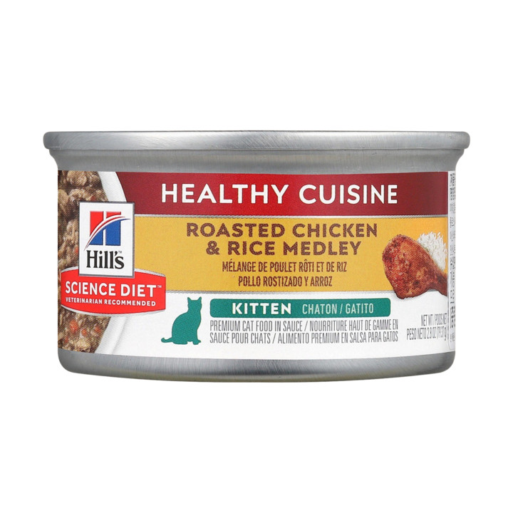 힐스 고양이 키튼 스튜 79g