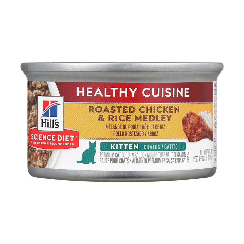 힐스 고양이 키튼 스튜 79g