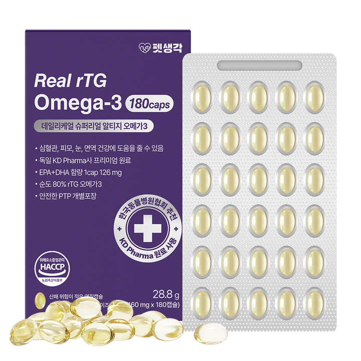 펫생각 데일리케얼 슈퍼리얼 알티지 오메가3 180캡슐