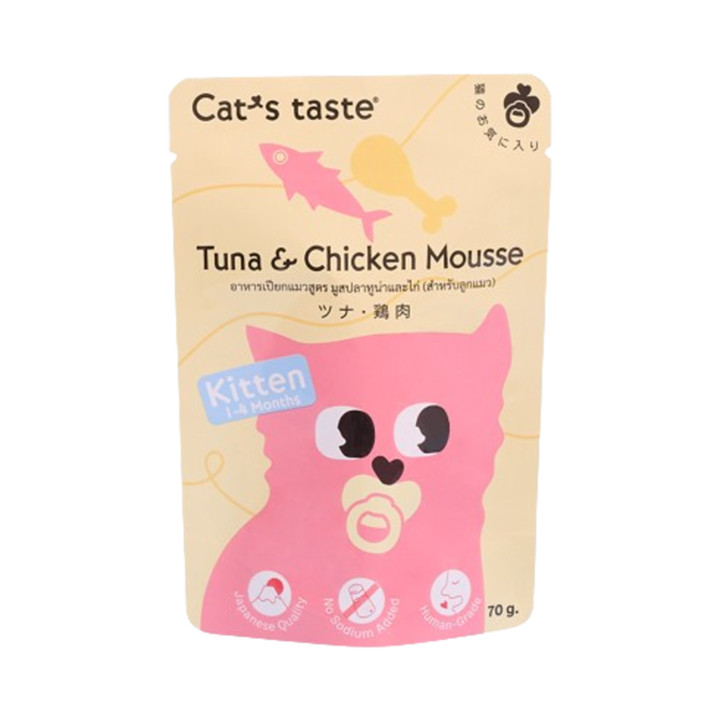 캣츠테이스트 파우치 참치&치킨무스 키튼 70g