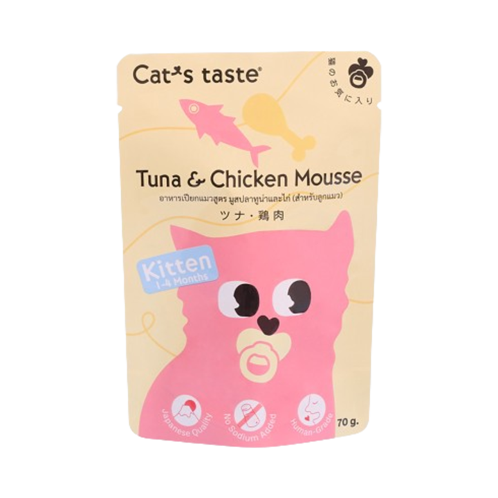 캣츠테이스트 파우치 참치&치킨무스 키튼 70g