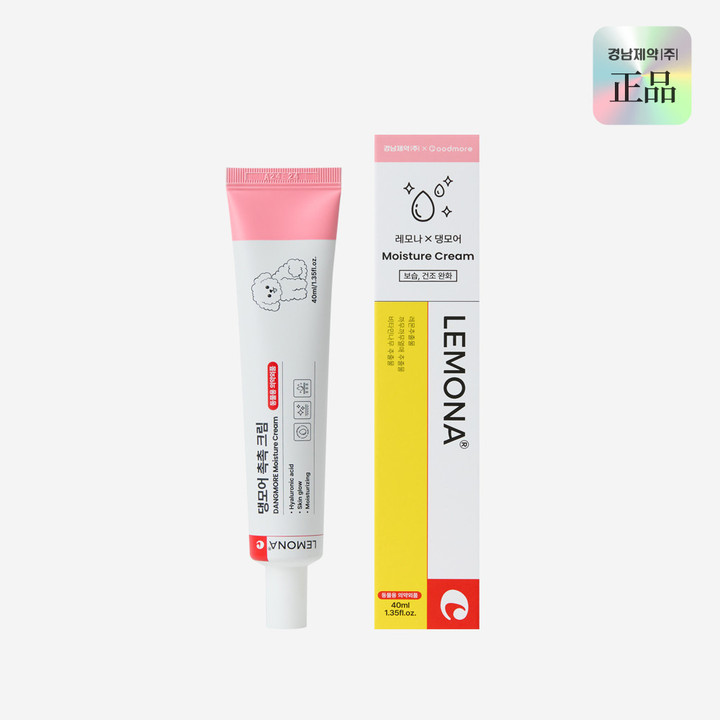 레모나 X 댕모어 촉촉 크림 40ml