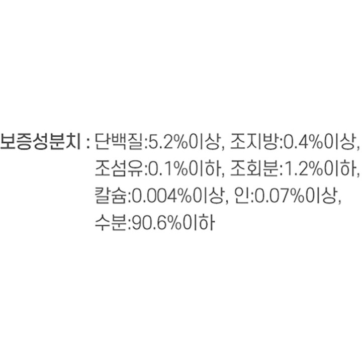 아이시아 먀우먀우 크림수프 대게맛 40g