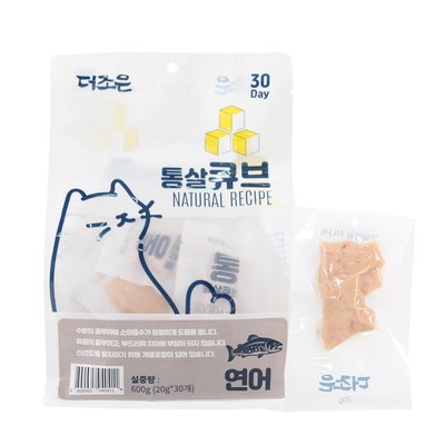더조은 통살큐브 연어 30개입