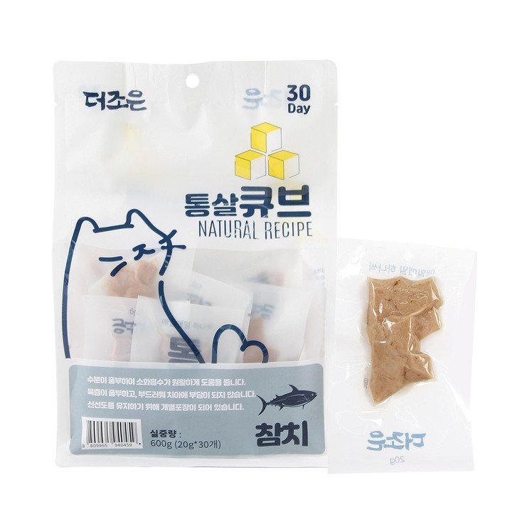 더조은 통살큐브 참치 30개입