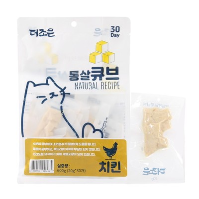 더조은 통살큐브 치킨 30개입