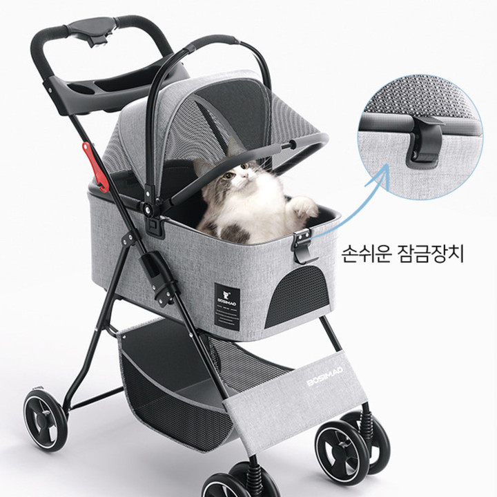 개과천선 네스토 반려동물 유모차