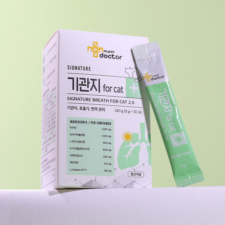 마이펫닥터 시그니처 2.0 고양이 기관지 영양제 240g