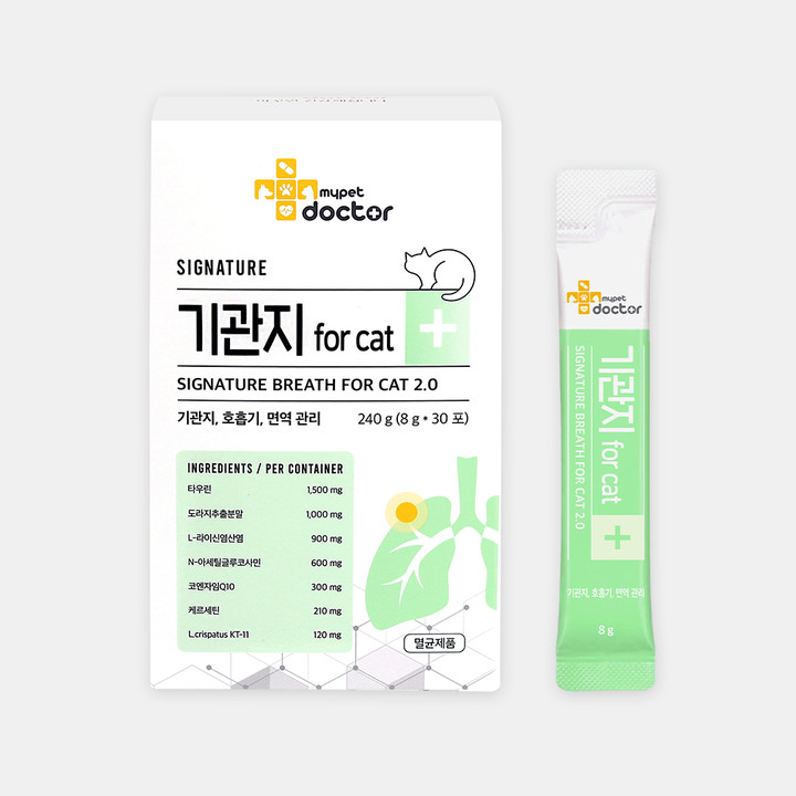 마이펫닥터 시그니처 2.0 고양이 기관지 영양제 240g