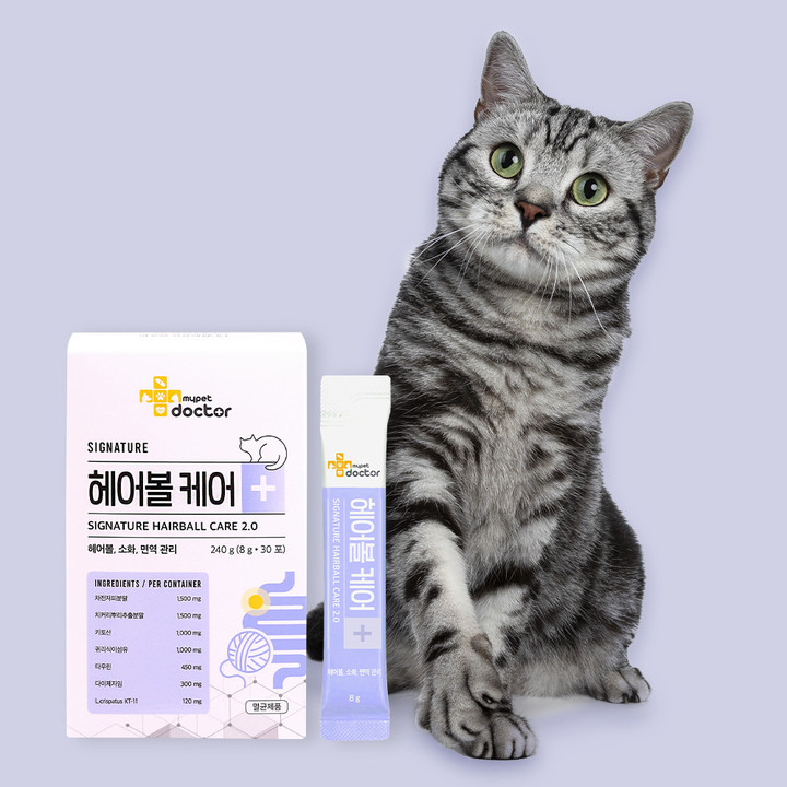마이펫닥터 시그니처 2.0 고양이 헤어볼 영양제 240g