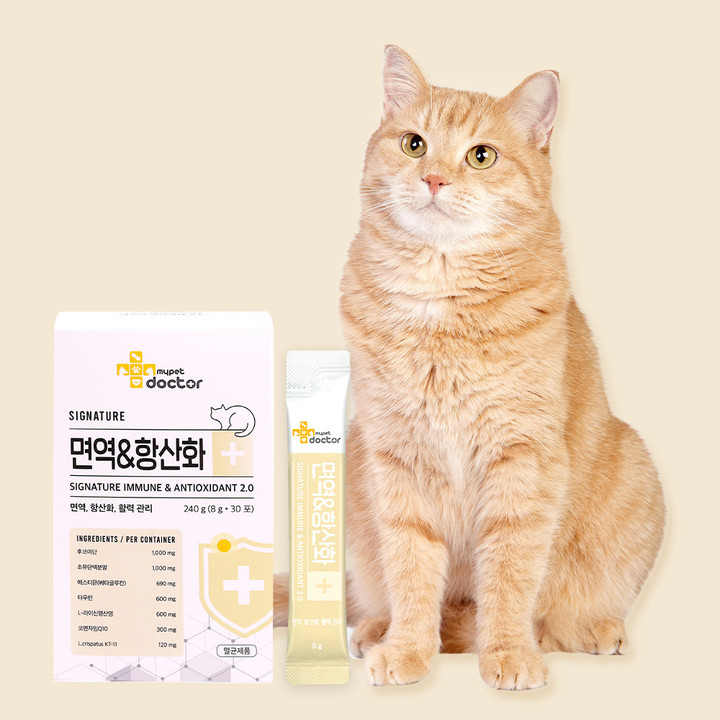 마이펫닥터 시그니처 2.0 고양이 면역&항산화 영양제 240g