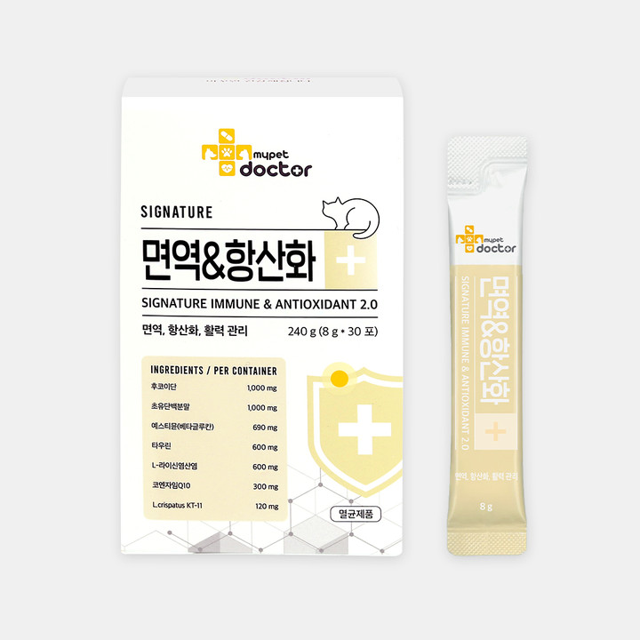 마이펫닥터 시그니처 2.0 고양이 면역&항산화 영양제 240g