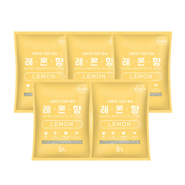 스마티캣 고양이모래 5L 레몬향 5묶음
