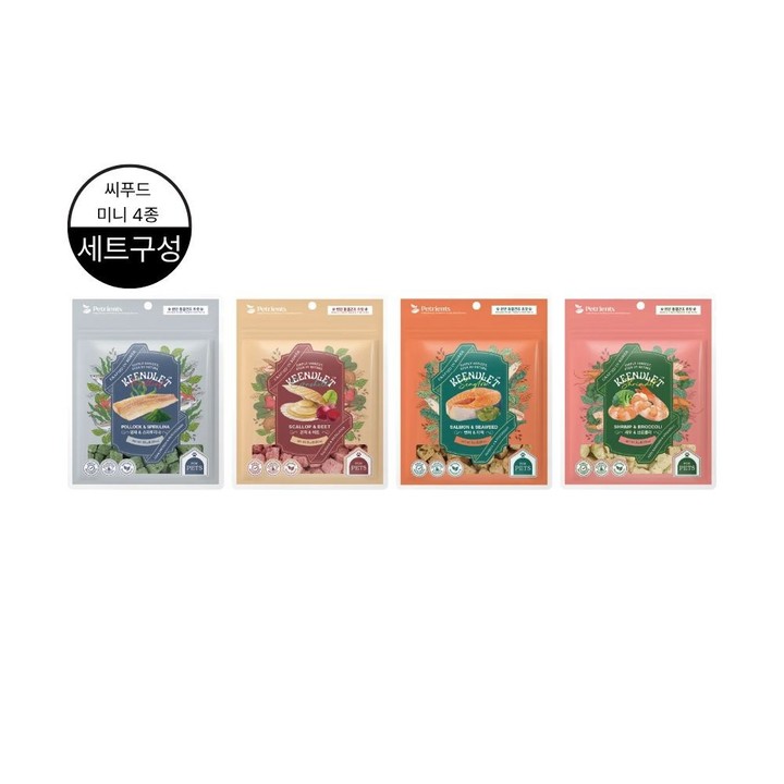 펫트리언츠 킨들릿 미니 씨푸드 4종 set (연어+명태+새우+관자)