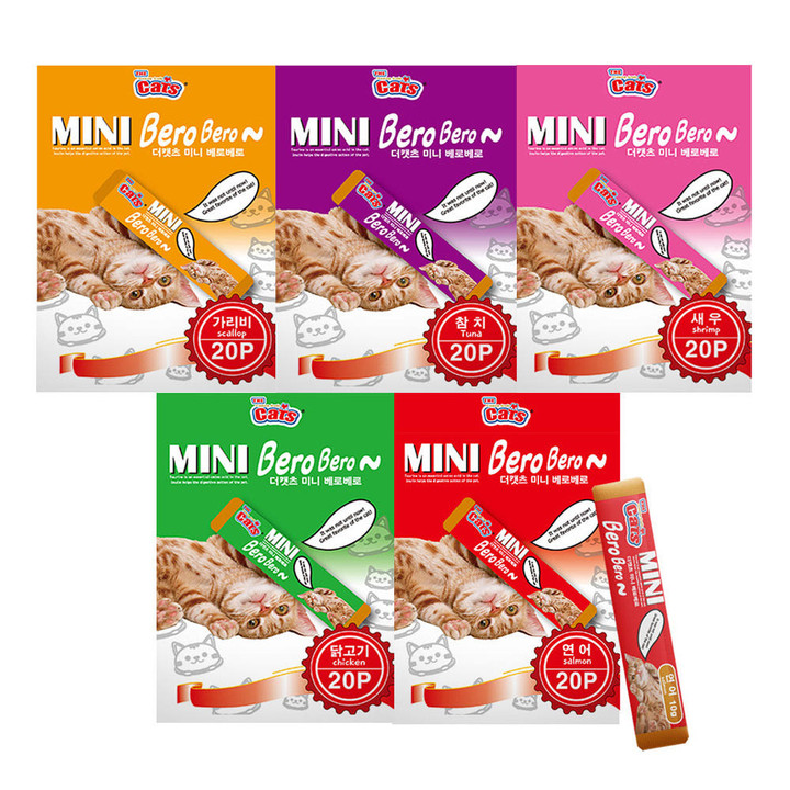 더캣츠 미니베로베로 참치 20개입