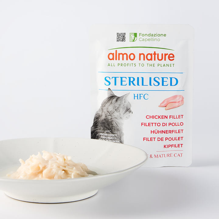 알모네이쳐 HFC 스테럴라이즈드 닭고기 파우치 50g