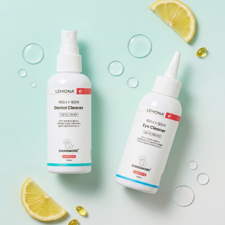 댕모어 레모나 눈꼽&입냄새 제거 2종 세트