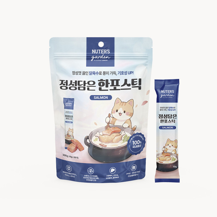 누터스가든 정성담은 한포스틱 연어 300g