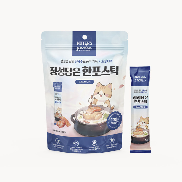 누터스가든 정성담은 한포스틱 연어 300g