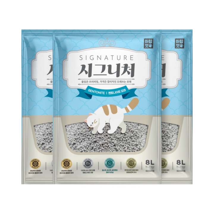 아임캣 시그니처 벤토나이트 모래 6.2kg 3묶음
