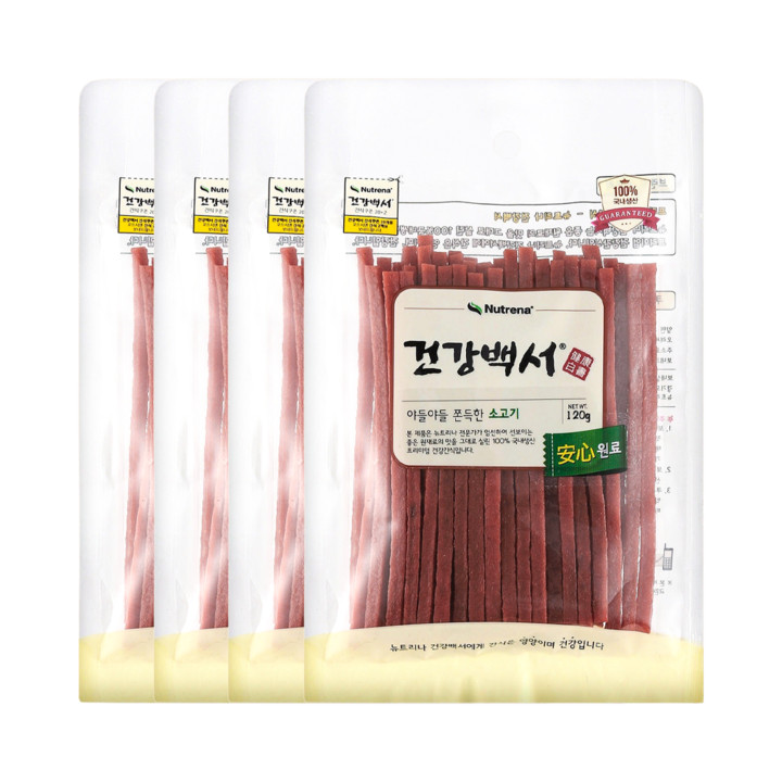 건강백서 야들야들 쫀득한 소고기 120g 4묶음