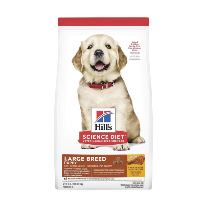 힐스 사이언스다이어트 퍼피 라지브리드 치킨 15kg