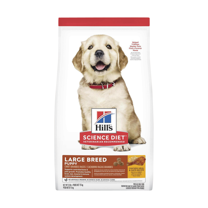 힐스 사이언스다이어트 퍼피 라지브리드 치킨 15kg