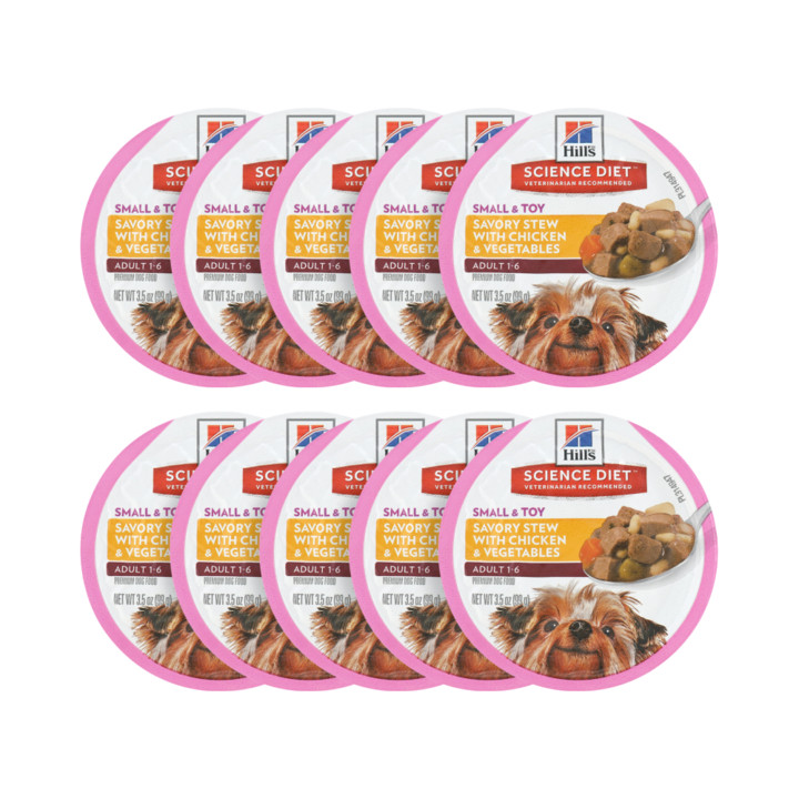 힐스 강아지 어덜트 스몰포 스튜 99g 10묶음