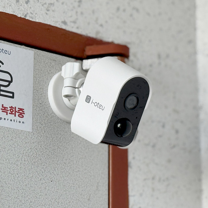아이오트 스마트 무선카메라 S6 화이트