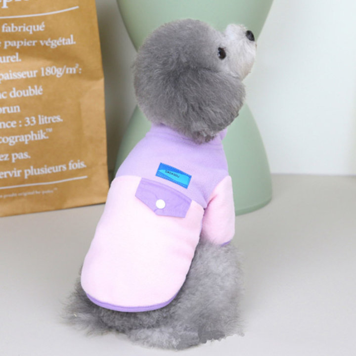 딩동펫 투톤 강아지옷 기모 스웨트 핑크