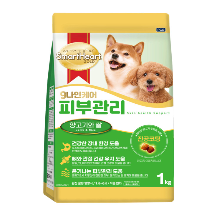 나인케어 피부관리 어덜트 1kg