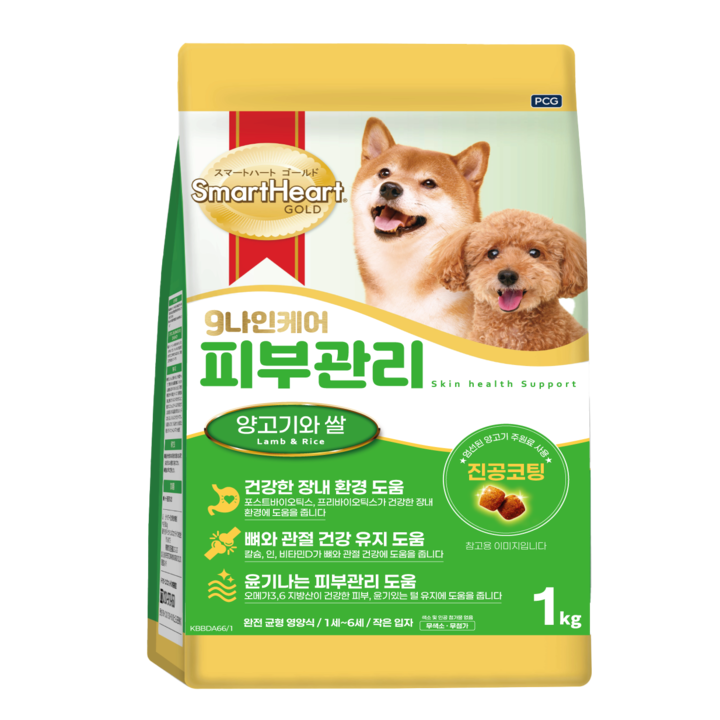 나인케어 피부관리 어덜트 1kg