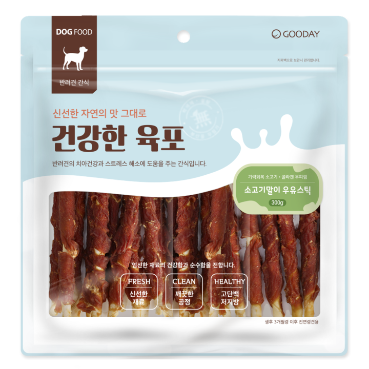 굿데이 건강한육포 우유스틱 소고기 말이 300g