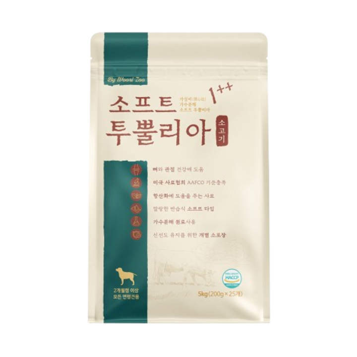 우리주 가수분해 소프트 투뿔리아 관절(소고기) 5kg