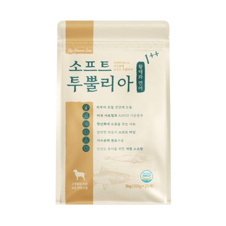 우리주 가수분해 소프트 투뿔리아 피모(황태&연어) 5kg