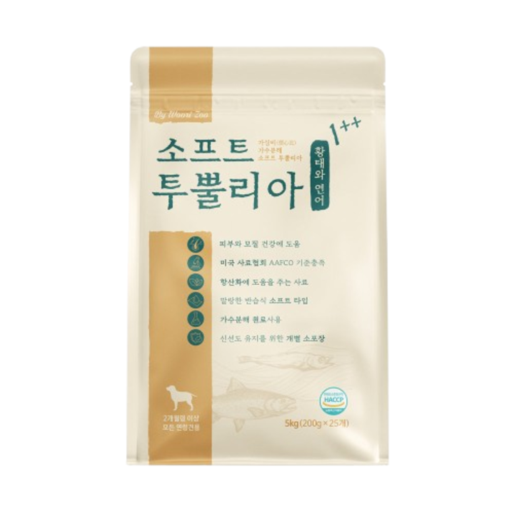우리주 가수분해 소프트 투뿔리아 피모(황태&연어) 5kg