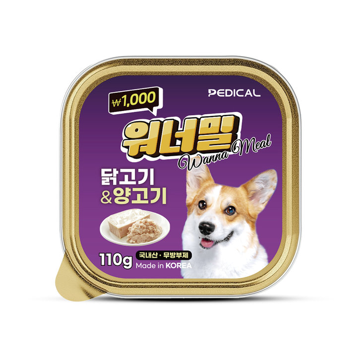페디칼 워너밀 닭고기&양고기 캔 110g