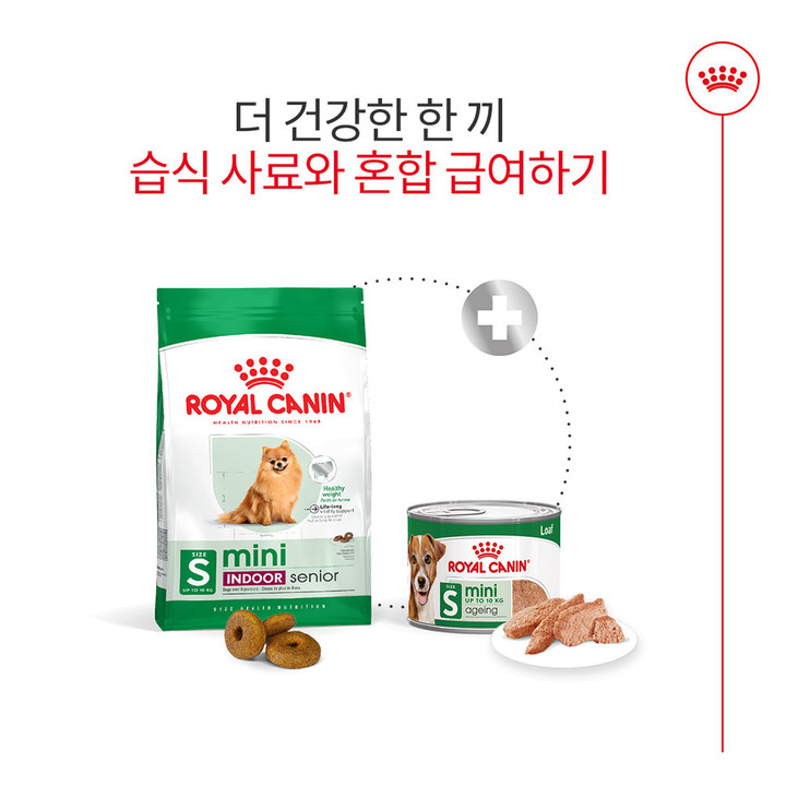 로얄캐닌 미니 에이징 로프 캔 195g