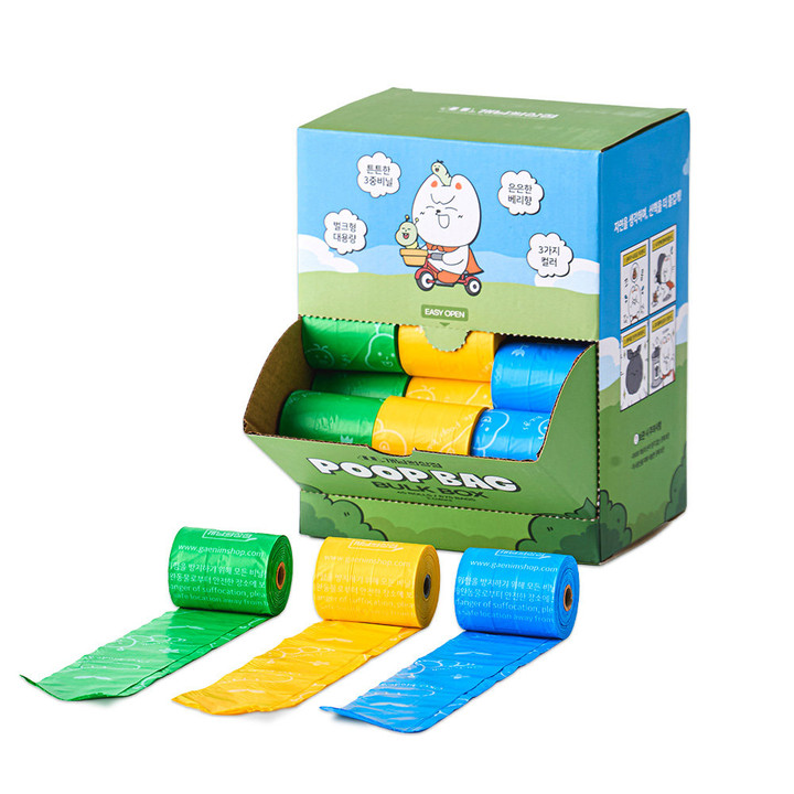 개님의상점 친환경 풉백 배변봉투 대용량 벌크박스 (45롤/675매)