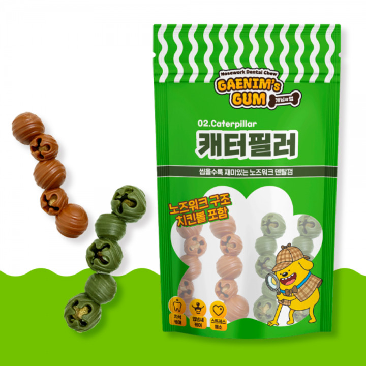 개님의상점 개님의껌 캐터필러 4개입
